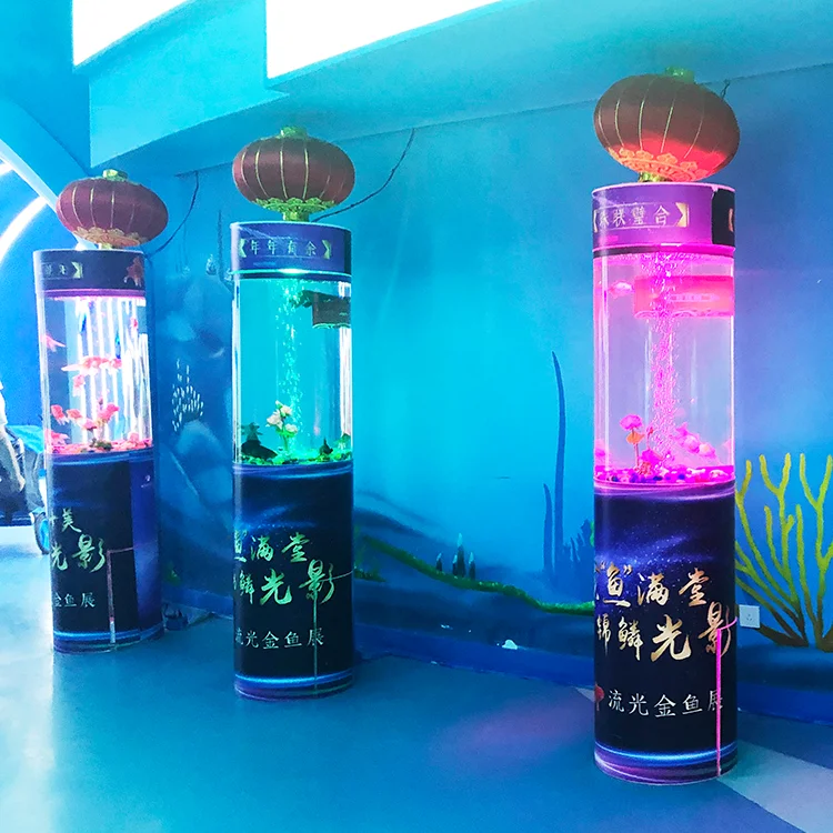 Medium-Sized Clear Cylinder Acrylic Aquarium Fish Tank Decoration fish
