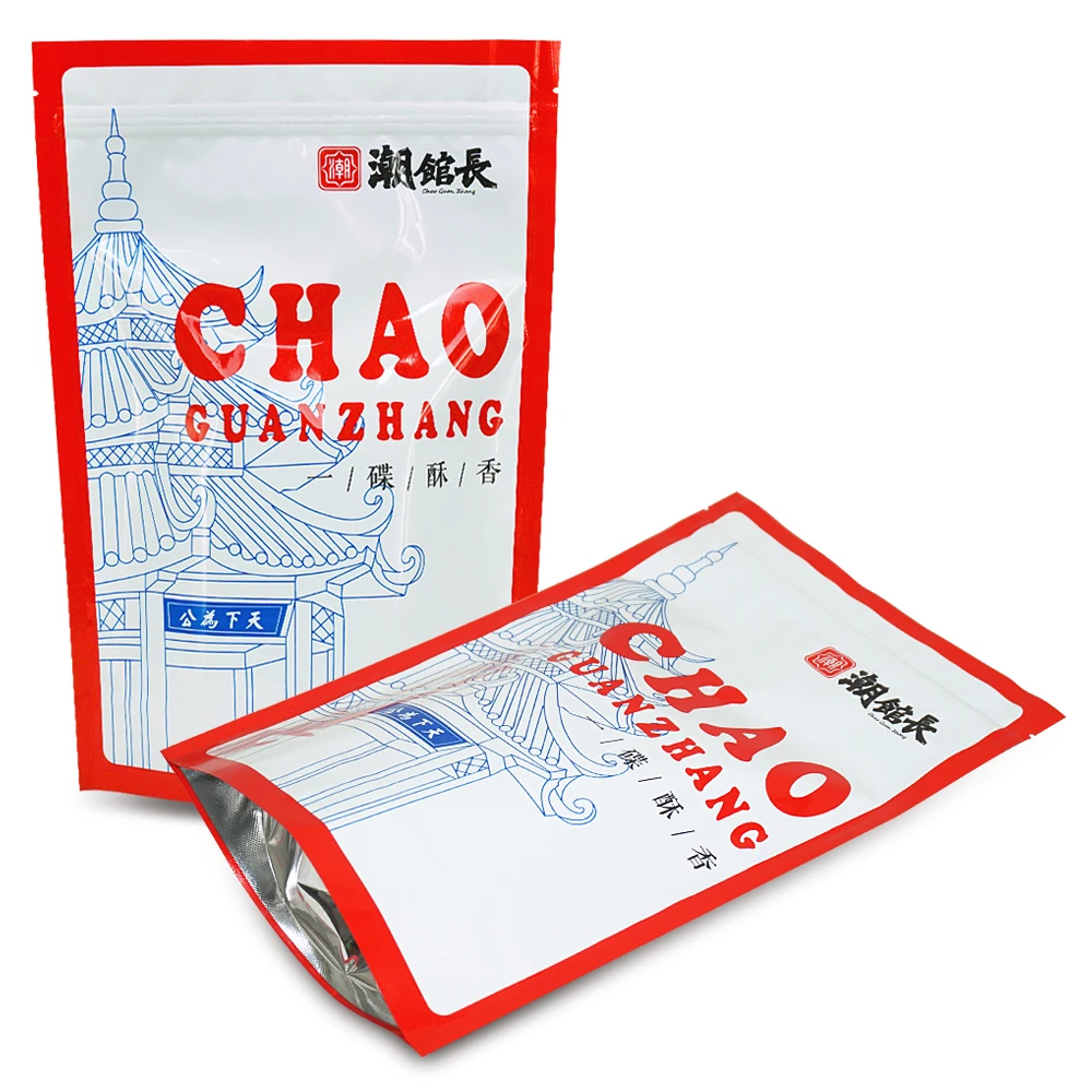 Custom printed reusable plastic heat seal mini ziplock Baggies stand up pouch resealable Smell Proof Mylar Bags