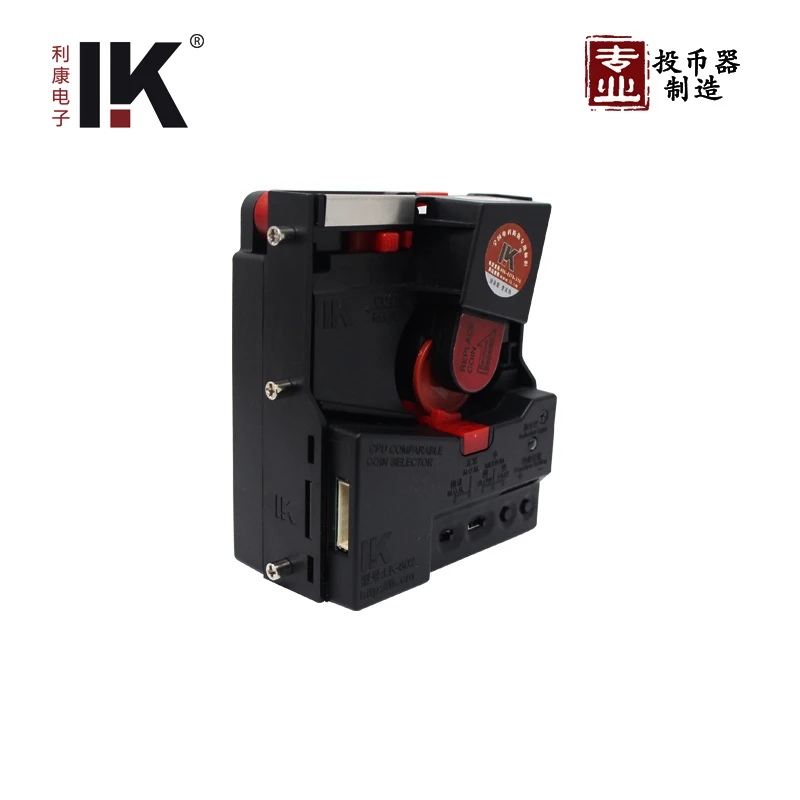Arcade Parts Advanced CPU high speed Inserting Drop Entry Single Coin validator LK802S Coin selector