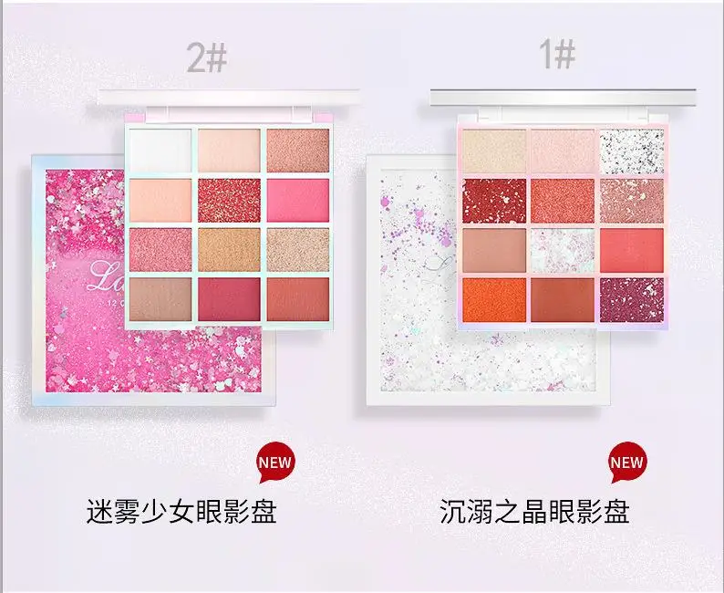 Wholesale New Private Label Professional Matte Makeup Eye Shadow Glitter High Quality 12 Color Eyeshadow Makeup