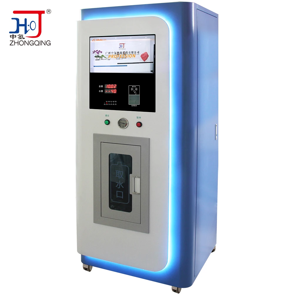 1600G RO Hydrogen Water Station H2 Drinking water generator purifier alkaline water machine