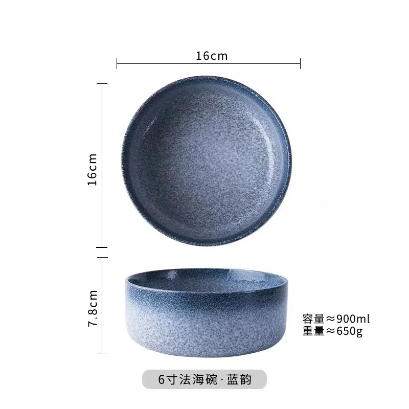 Wholesale Tableware Noodle Bowl 6.5 Inch Retro Ceramics Soup Household Large Porcelain Japanese Bouillon Cups