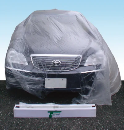 Plastic Blue Clear Paint Plastic Protective Masking Film Covers