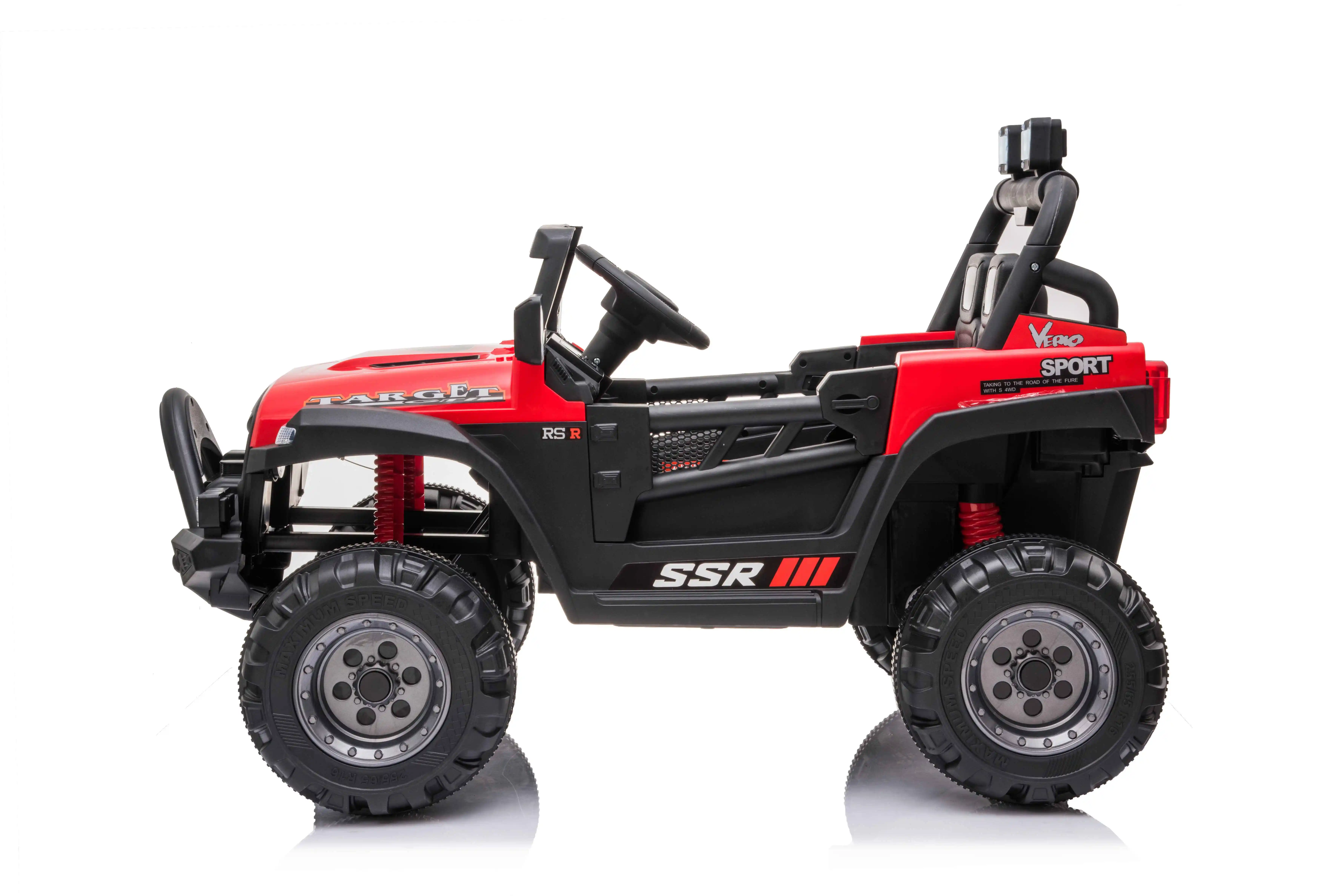 2022 Kids Electric Car Third Gear Partial Speed Regulation Remote Control Kids Toy Car with Double Seats