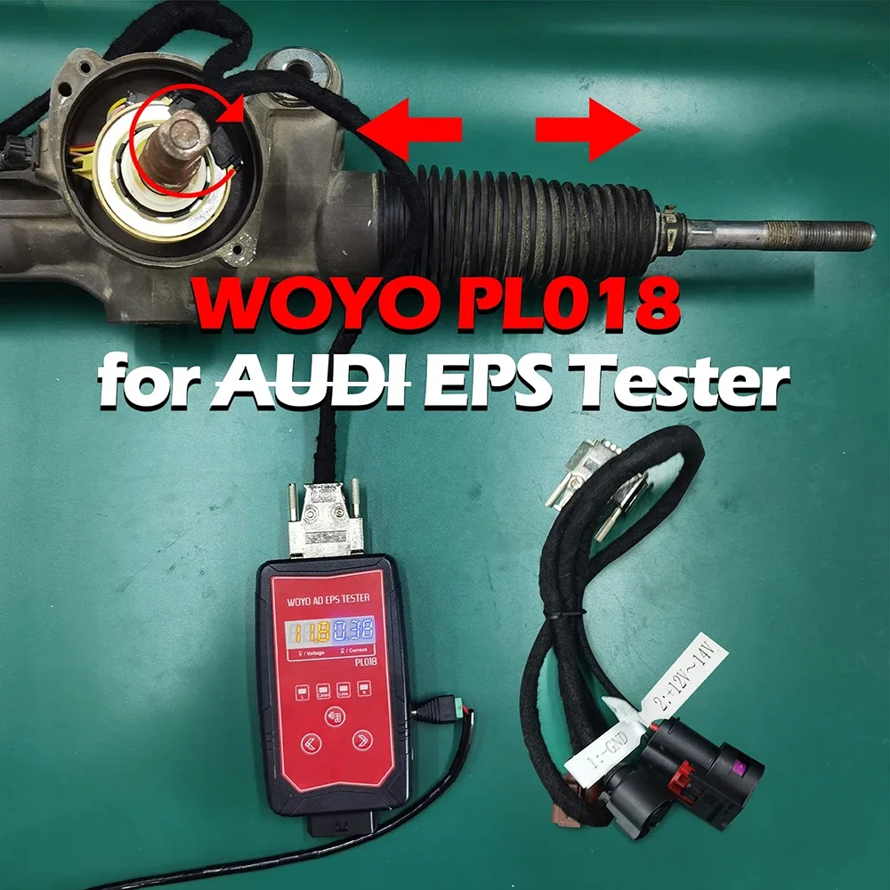 Электродвигатель PL018 WOYO для Audi A4 A5 A6 Q5 тестер на электрическое колесо датчик имитатор автомобиля диагностический инструмент PL 018 PK PL008