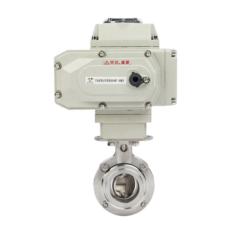 electric actuator tri clamp butterfly valve food grade actuated butterfly valve