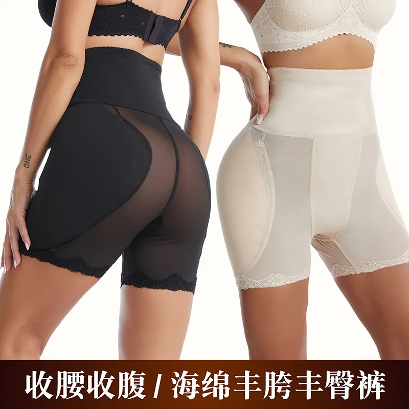 Custom Logo Fajas Colombias Wholesale Sexy Girdle Hip Enhancer Seamless High Waist Women Body Shaper Padded Butt Lifter Panty