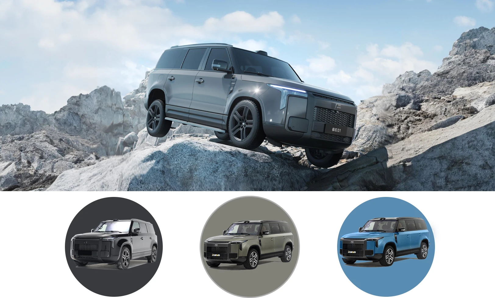 2024 Baic EV Jishi 01 7 Seats Series SUV Car Polar Stone JiShi 01 New Energy Luxury Electric Vehicle