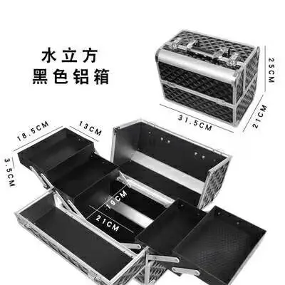 portable fashion luggage bag box for permanent makeup and tattoo kit