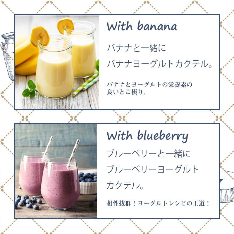 Wholesale drinks alcohol with the sweet and sour taste of yogurt