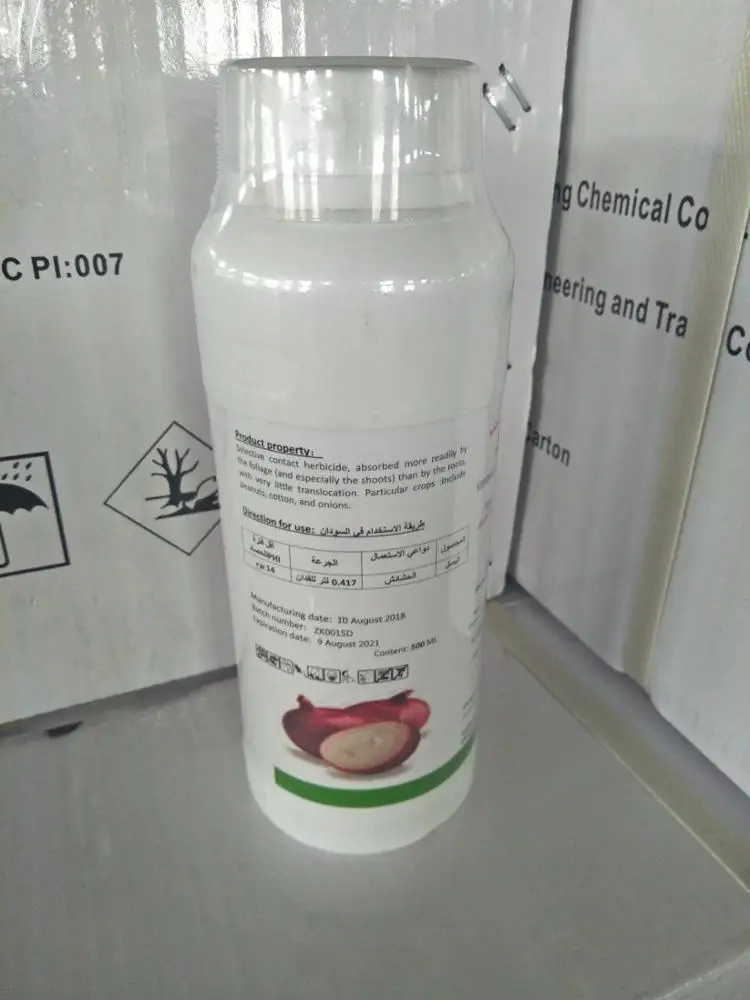 
Oxyfluorfen 240g/L EC Goal Tender 24% EC Onion Peanuts Herbicide 