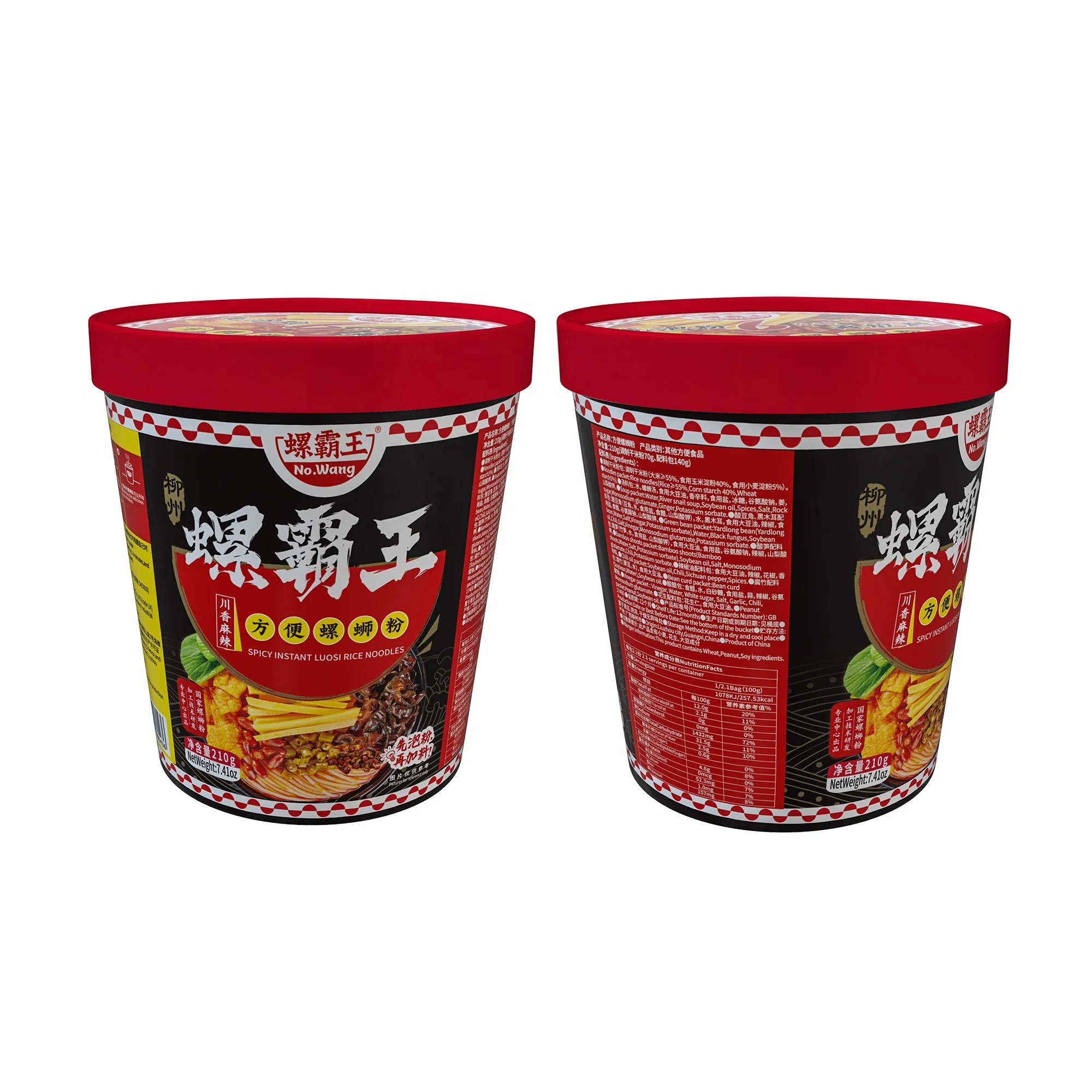 Guangxi Liuzhou River Snails Instant Luosifen Rice Noodles 10 Minute Fast Food Cup Noodle China Snacks Vermicelli Type