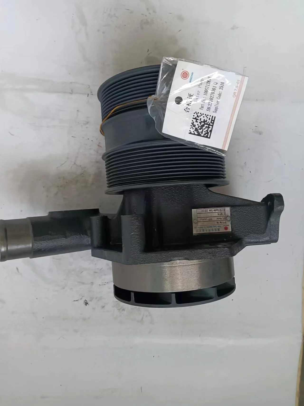 Weichai other truck diesel engine spare parts Water pump 1000712812 for sinotruck howo