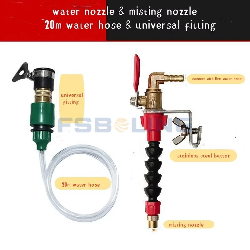 FSBOLING nozzles for dust spraying systems for marble masonry cutting machines Coolant spray dust control