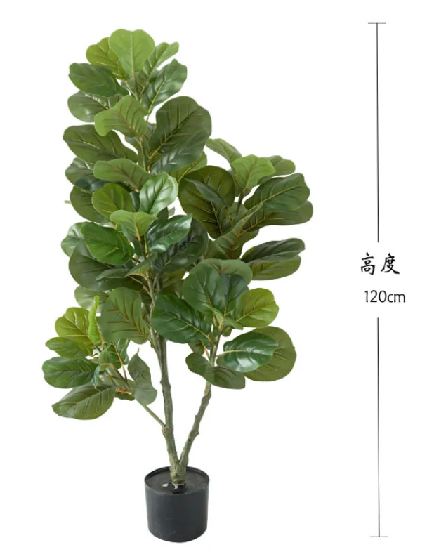Factory Wholesale Tree Artificial Plant Artificial Fiddle Leaf Tree For Wedding Decoration