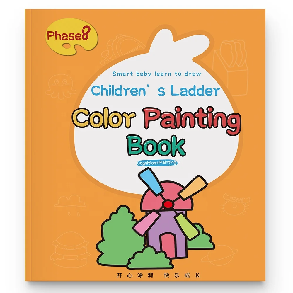 
Doodle Book Painting Drawing Coloring Graffiti Factory Direct Creative Early Education Phase 8 Children Art Paper Soft Cover 