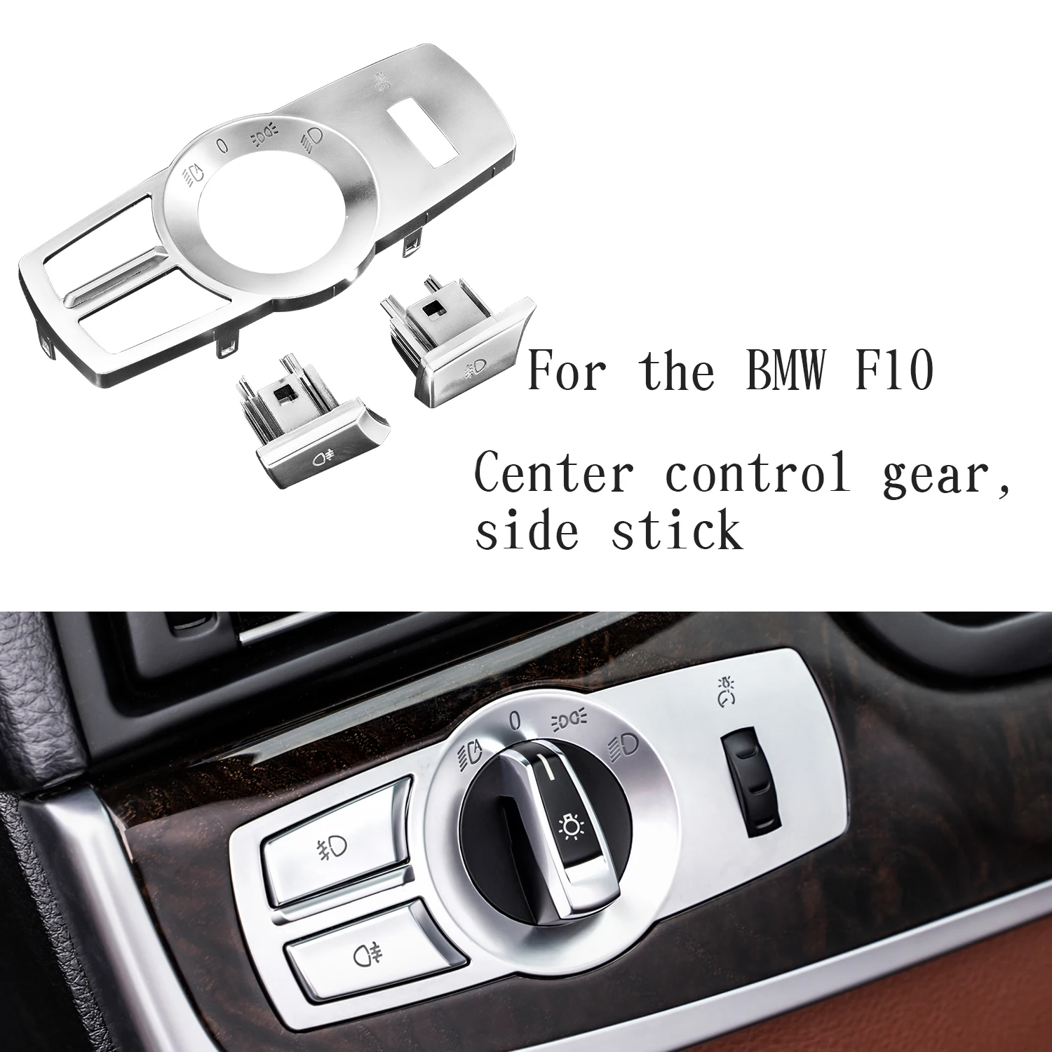 Suitable for BMW 5 series interior decoration stickers modification decoration BMW 5GT7 series x3x4 replacement headlight switch