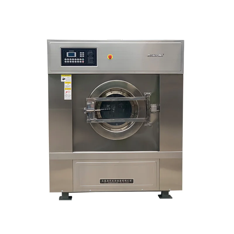 Professional Commercial Laundry Equipment 70KG Industrial Washing Machine