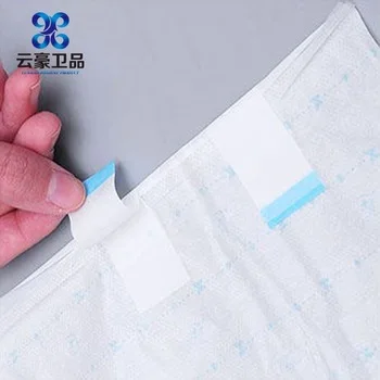 
adult diapers free adult diaper sample disposable adult 