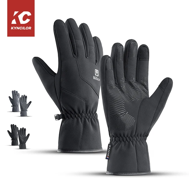 Зимние лыжные перчатки