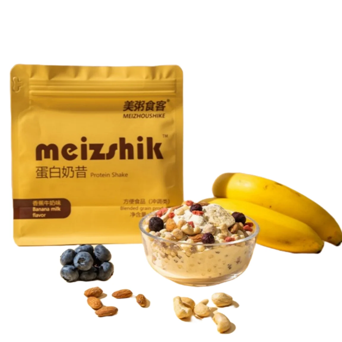 meizhoushike 280gram Whey White Label Vegan Protein Shake Powder Ready to Drink whey protein product