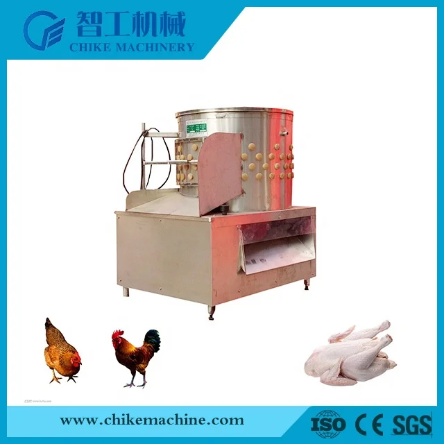 
china chicken plucker poultry plucker quail plucker machine 