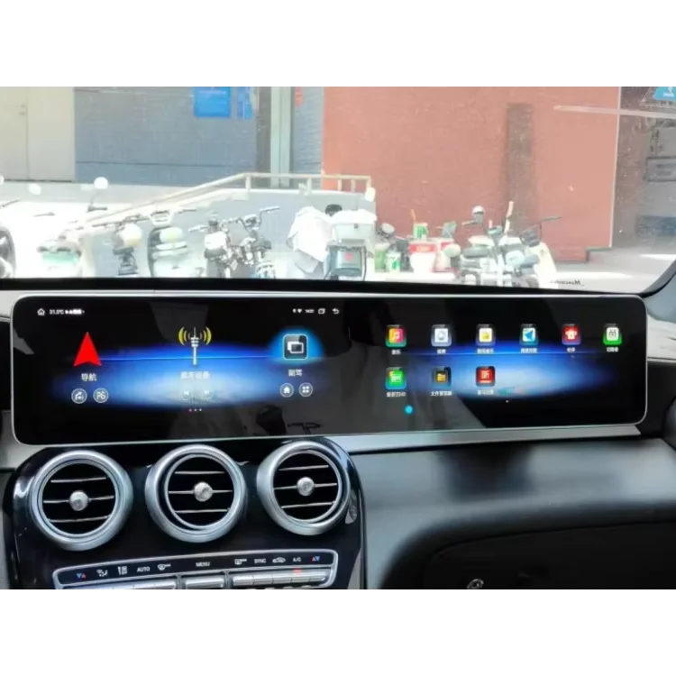 Dual Screen  Android 13 Car DVD Player For Benz C-Class W205 GLC  NTG 5.0 GPS Carplay Car Radio Screen