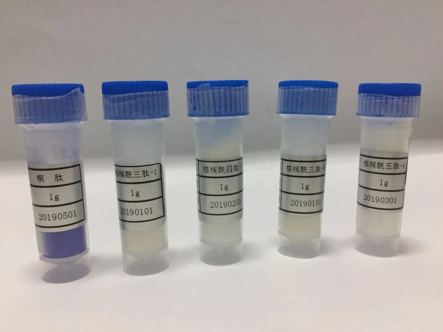 
Hair Reverses Cosmetics Peptide Powder Melitane // Acetyl Hexapeptide-1 