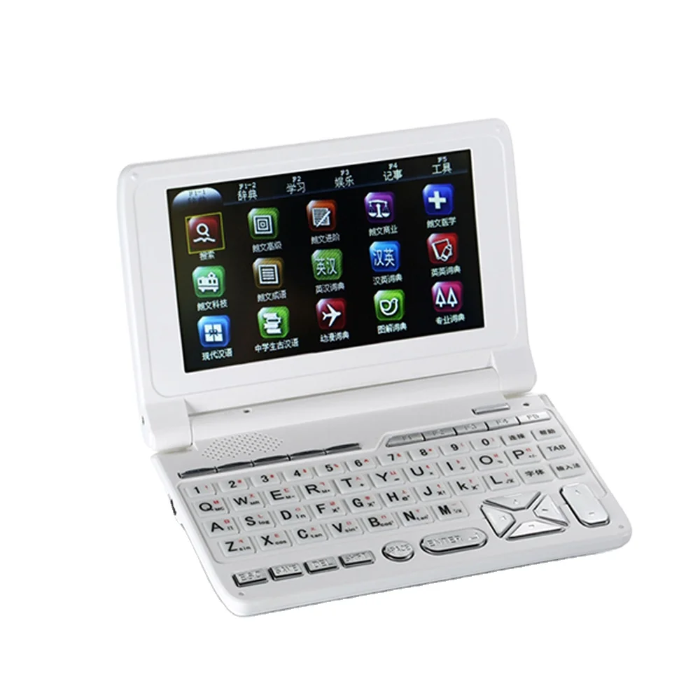 Multi-function Chinese language translator OEM electronic dictionary manufacturer