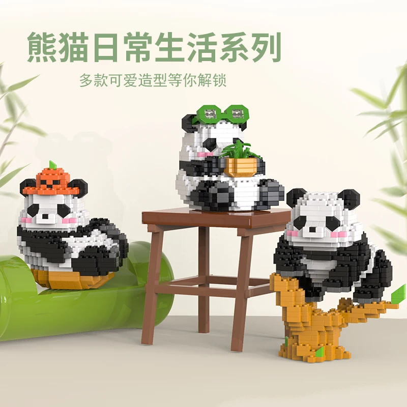 Lele Brother W1116 Panda micro-particle building blocks assembly toy Hand-done fashion play adornment