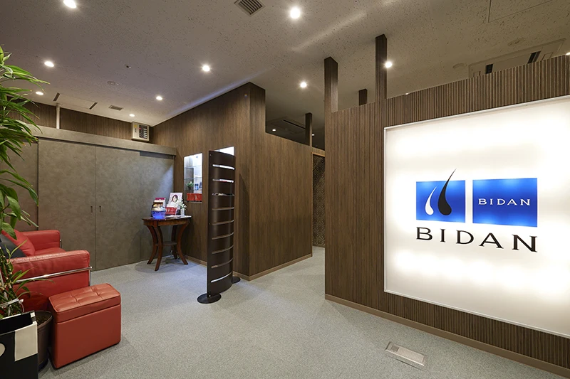  Оптовая продажа шампуня для роста волос и кожи головы от японского бренда MONNALI