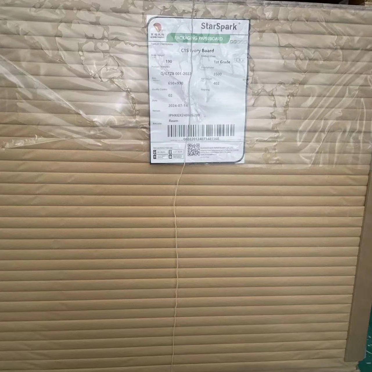 Original And New 100%wood Pulp White Card C1s Ivory Paraffin Fbb Board China Paper Mill