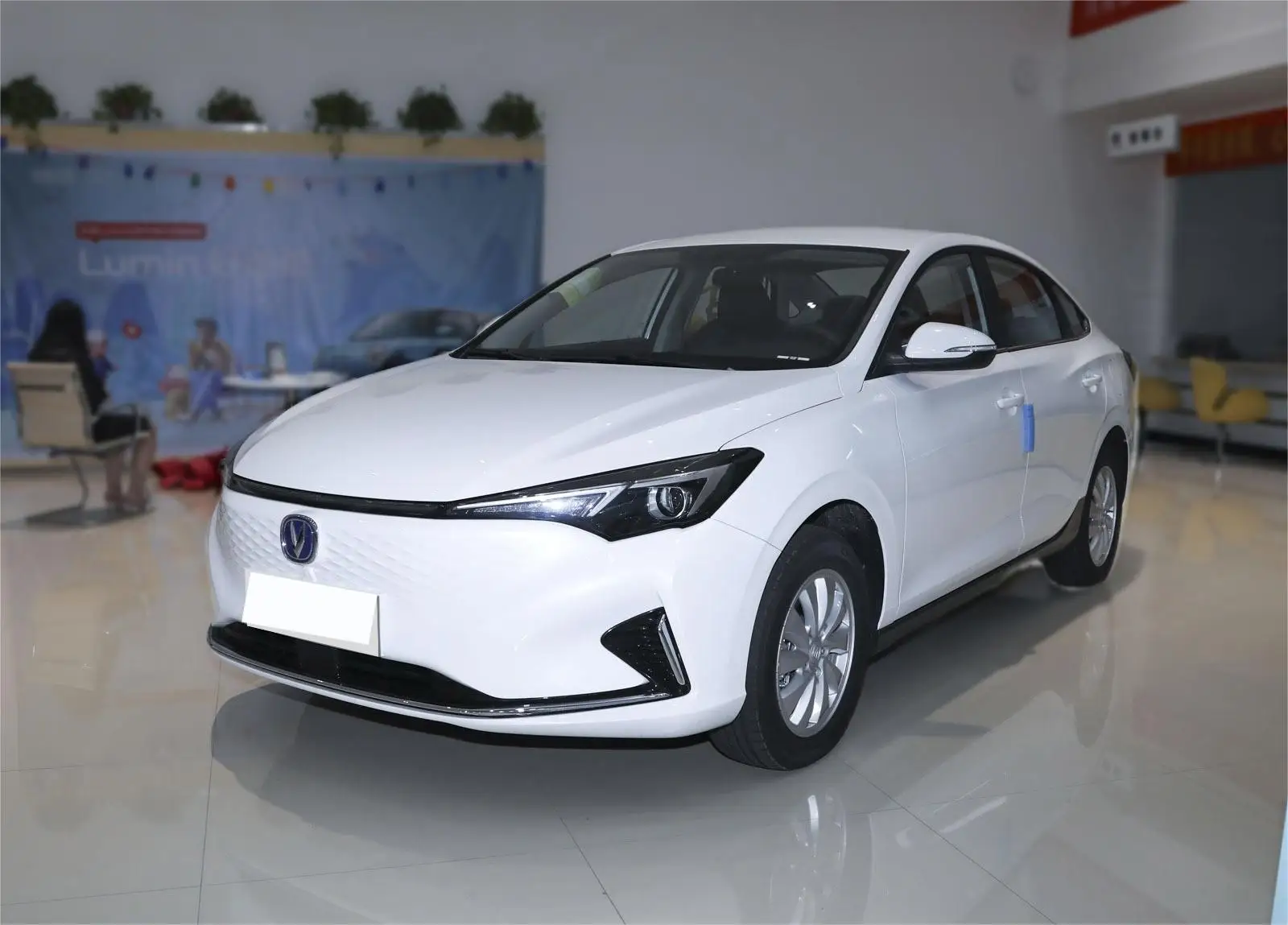 Made in China Cheap New Energy Cars Changan EADO EV460 Buy Cars Electric Cars For Sale