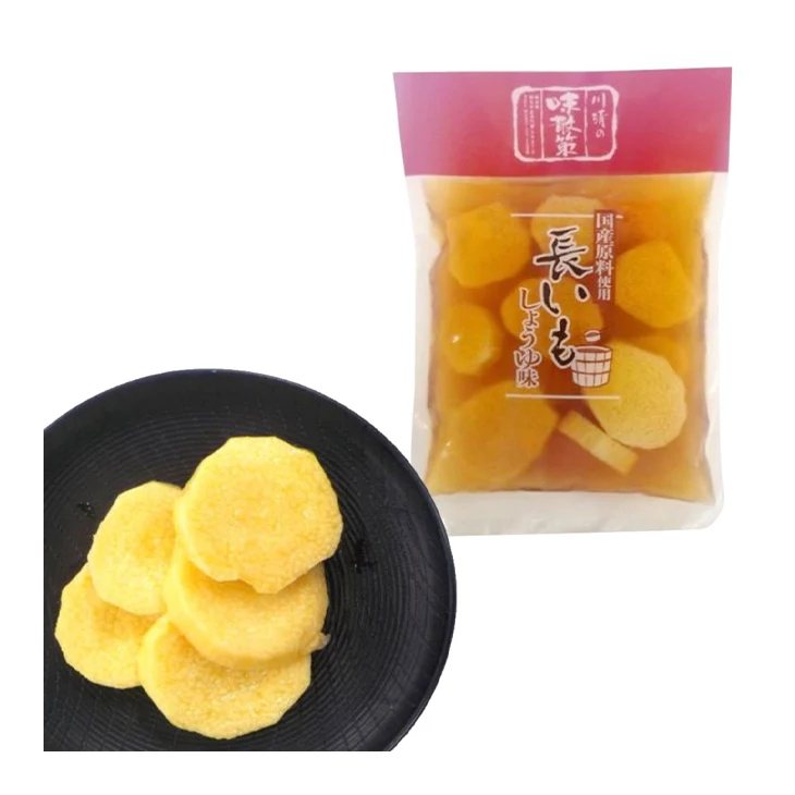 Japanese seasonal vegetables manufacture bags packaging cook pickle