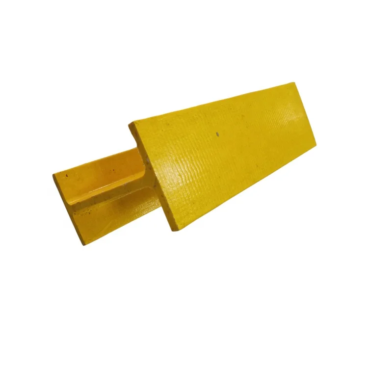 GRP profiles fiber glass reinforced plastic H beam