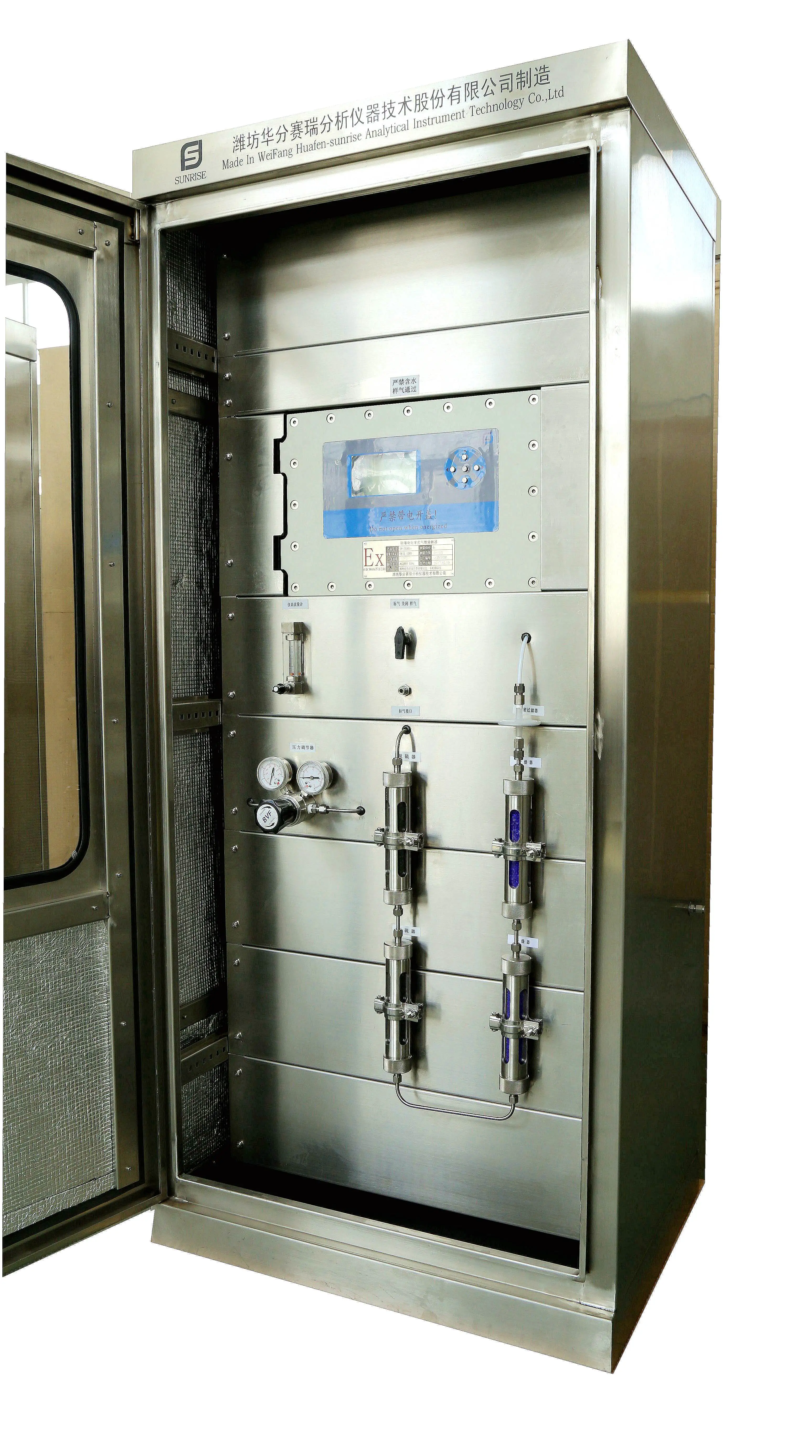 SR-2000 series continuous  exhaust gas monitoring gas analyzer for CO CO2 CH4 SO2 NOx NH3