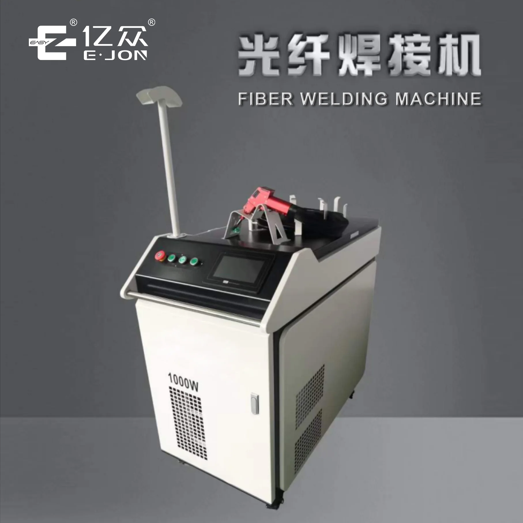 Ejon 1000W Hand-held Metal Material Laser Welding Machine Welder for Stainless Steel Aluminum Brass