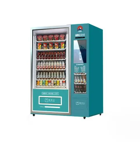 small dubai fully automatic beverage drink bubble tea smoothie water ice cream coffee vending machine for sale