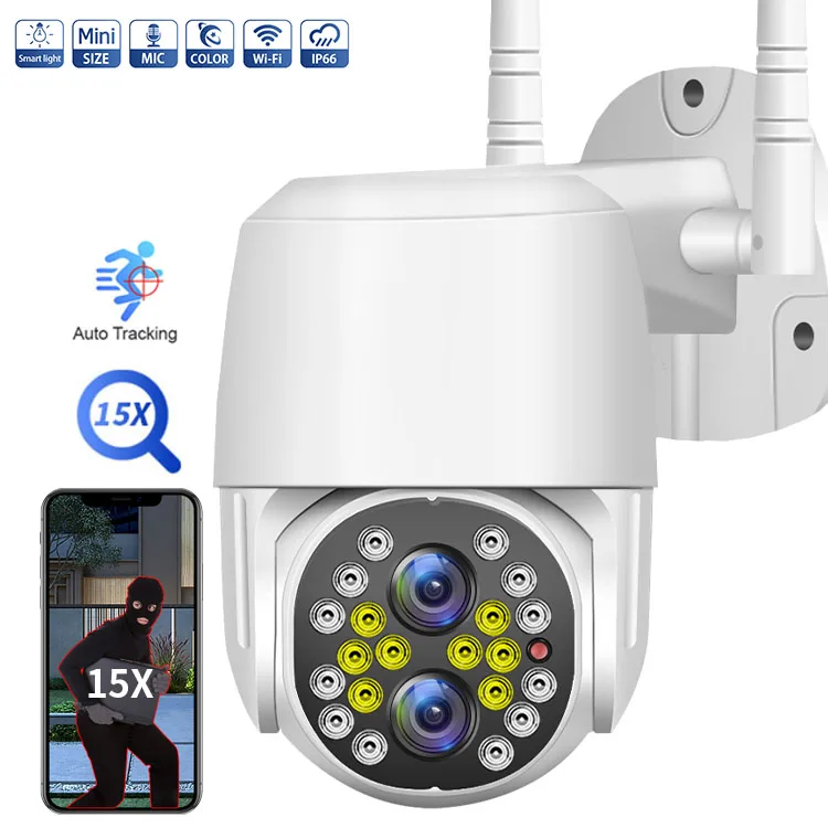 IP-камера наружная беспроводная 1080P 15X оптический зум 4