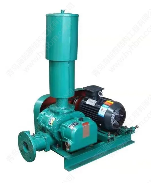 Blower custom high quality Roots blower industrial burner incinerator