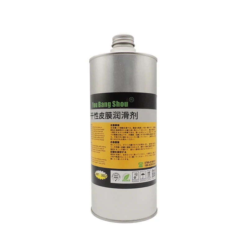 Dry Film Lubricant Oil Long-Lasting Replace Molykote PD910 PD930 L-8030 Lubrication for Office Equipment  Lubricant