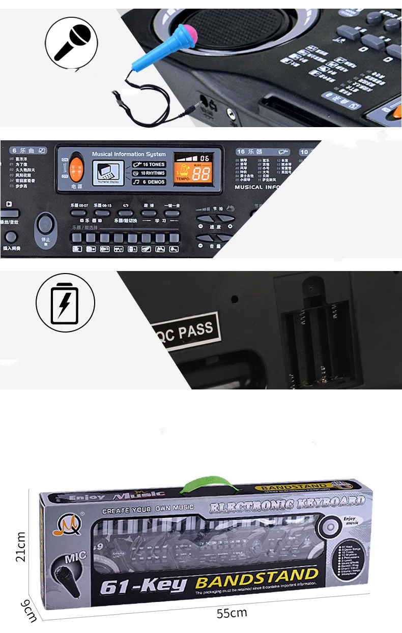 Лидер продаж, электронное пианино с музыкальными инструментами, 61 клавиатура, игровой подарок для детей