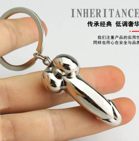 metal sex key chain Rings Dildo Penis Sex Accessories, Sex Shop Funny Adult Products Decoration sexy cock key ring