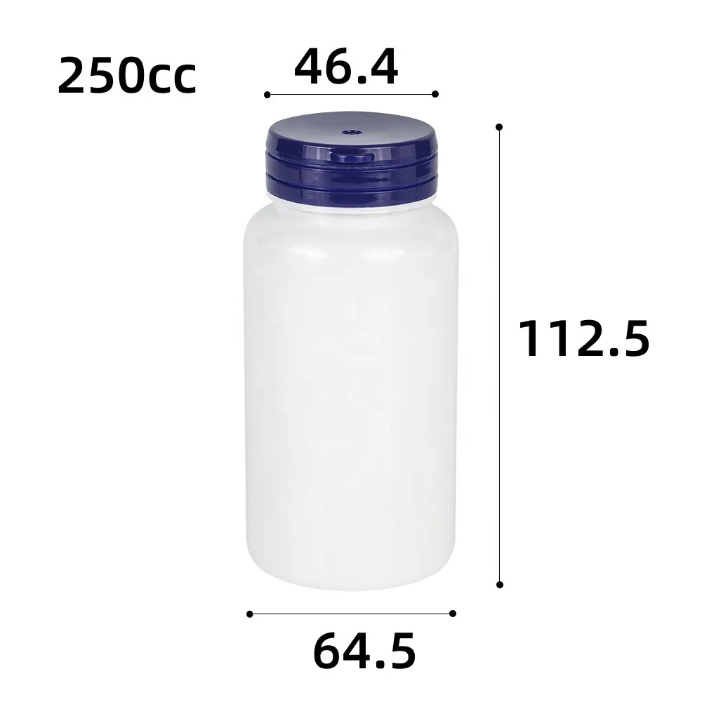 Оптовая продажа 150cc белая пластиковая бутылка для домашних животных Pil lbottle капсула медицинский контейнер витамина фармацевтическая банка с крышками