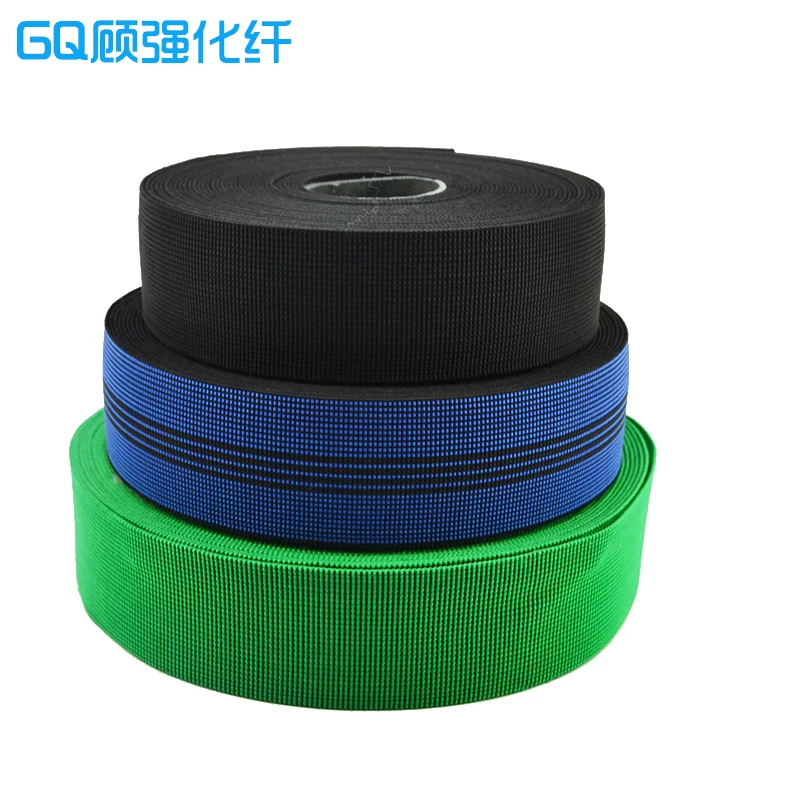 Hot sale 50mm sofa elastic webbing stretch belt for furniture