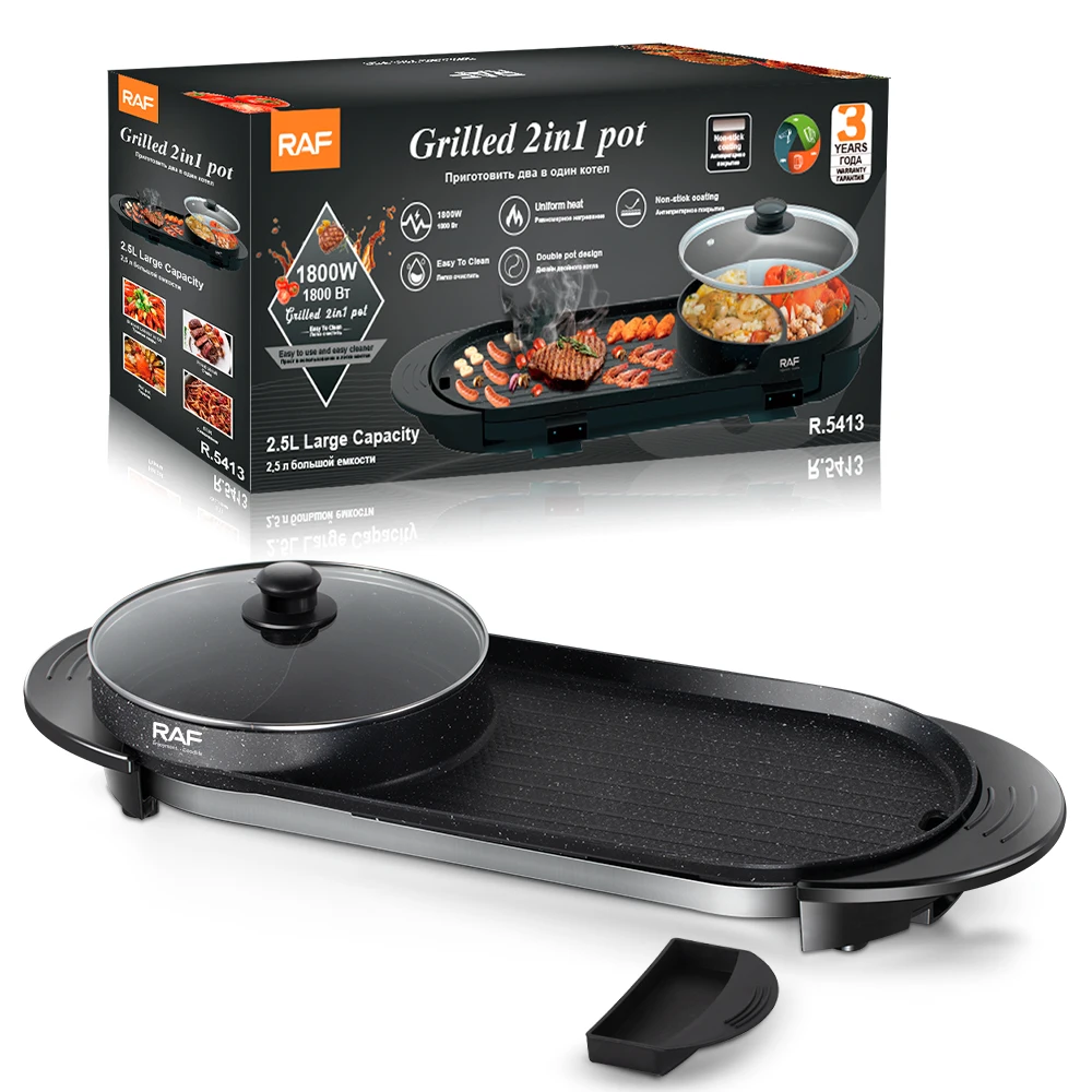 RAF New Multifunctional 1800W Non-stick Coating Electric Grilled 2 in 1 Pot for Barbecue