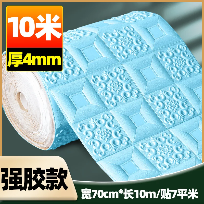 Home Decor  Self Adhesive Foam 3d Brick  Wallpaper Wall Tiles