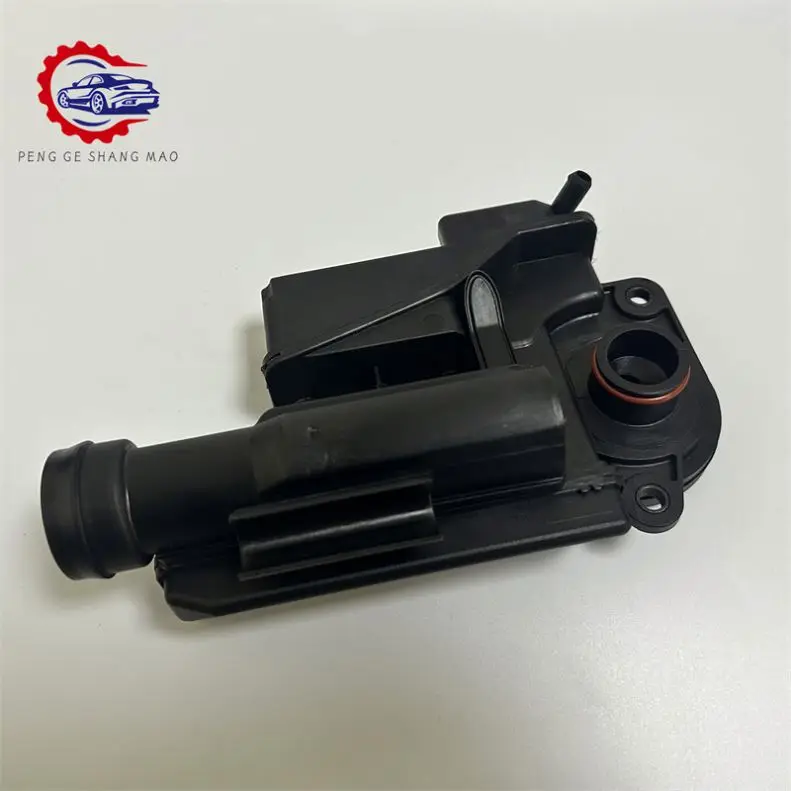 Автозапчасти для двигателя масляный водоотделитель 079 103 464 ч 079103464 VW Volkswagen Audi