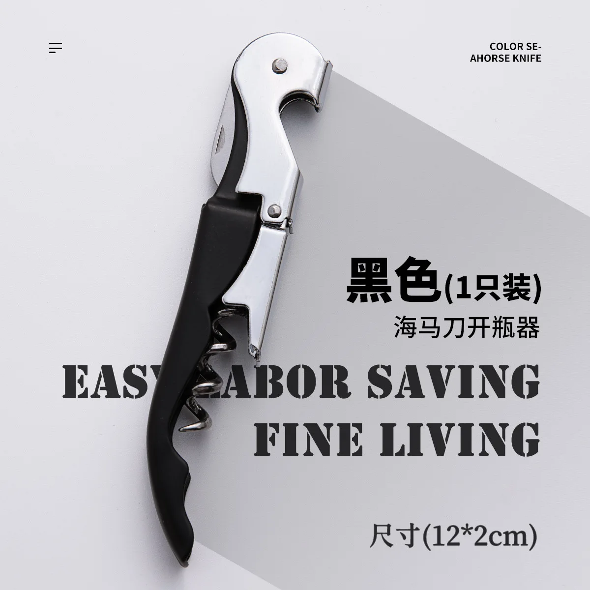 Custom Logo Professional Multi function Corkscrew Wine Opener wine Corkscrew Bar Tools Accessories