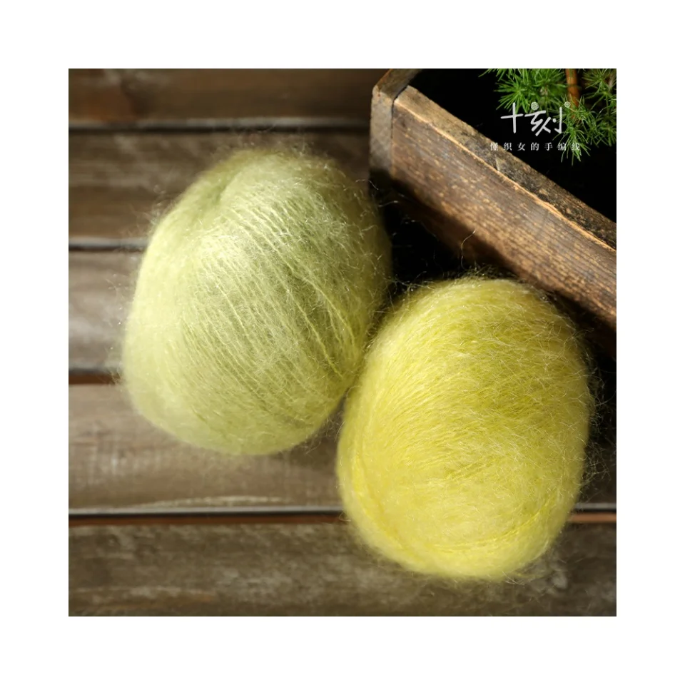 2024 Best Deals on Mohair Yarns Soft Knitting Yarns
